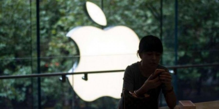 ​Apple vë në zbatim rregullin e ri të privatësisë së të dhënave