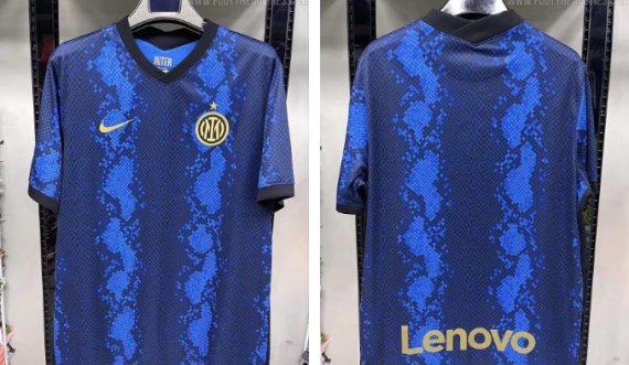 Zbulohen fanellat e para të Interit për edicionin e ri