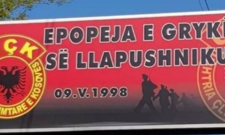  ​23 vjet nga Beteja e Llapushnikut 