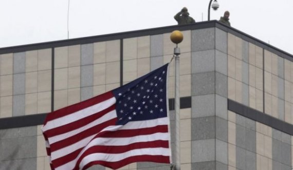  Ambasada Amerikane në Kosovë uron festën e Fitër Bajramit 