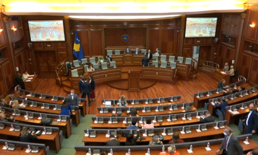  Fillon seanca e Kuvendit të Kosovës 