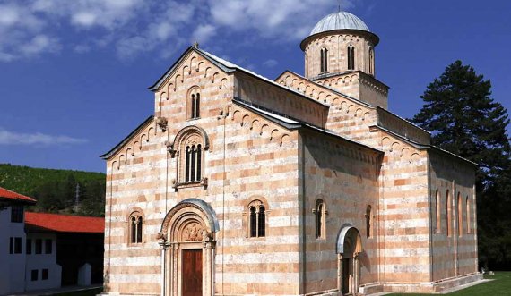  ​Historianët kundër Kushtetueses për tokën e Manastirit të Deçanit 