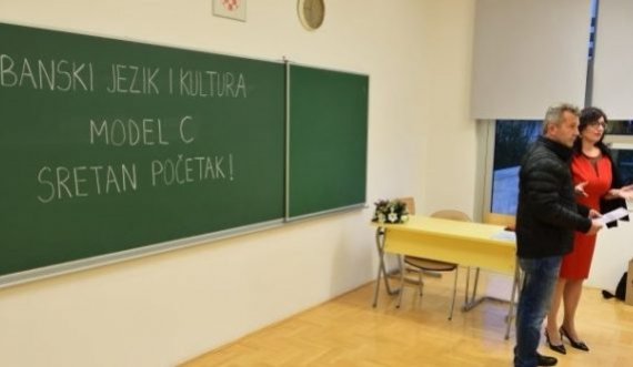 Në shkollën Bijaca të Kroacisë, për herë të parë studiohet gjuha shqipe