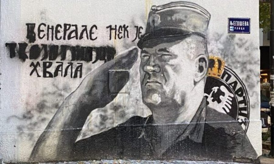 Serbët me peticion kundër glorifikimit të kriminelëve të luftës