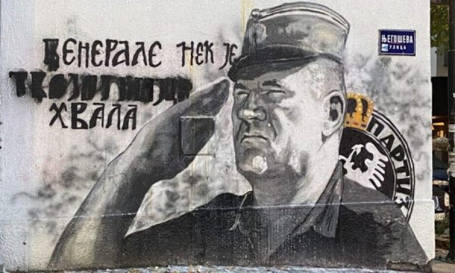 Serbët me peticion kundër glorifikimit të kriminelëve të luftës