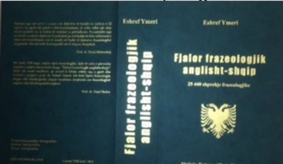 Hyrje për fjalorin frazeologjik anglisht-shqip