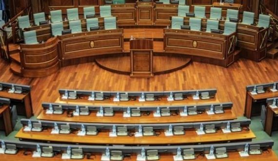 Fillon seanca e Kuvendit të Kosovës