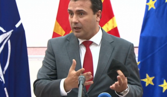 Zaev: Kam biseduar me një të mbijetuar, ka ndodhur një shpërthim i fortë