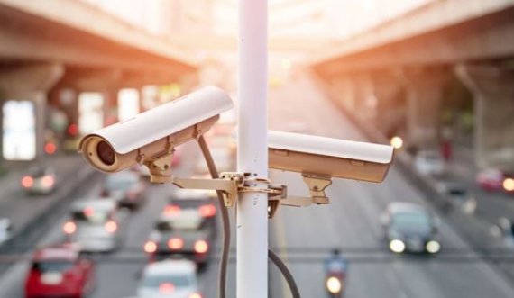 Ky është qyteti me 83 mijë kamera vëzhgimi