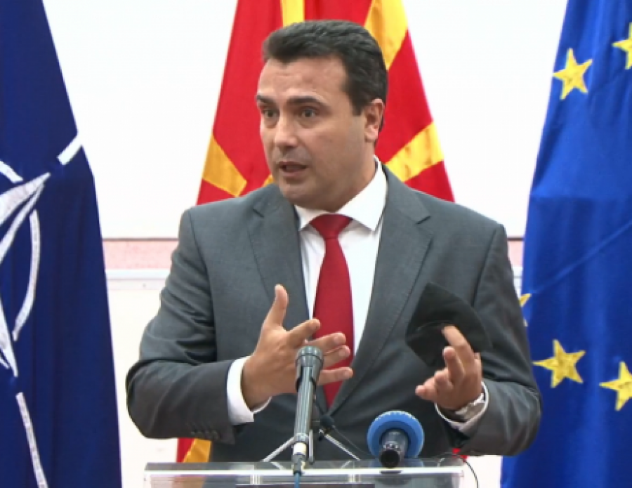 Zaev: Kam biseduar me një të mbijetuar, ka ndodhur një shpërthim i fortë