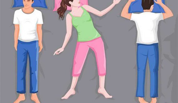 Zbuloni çfarë ndikimi ka pozicioni i fjetjes në shëndetin dhe personalitetin tuaj