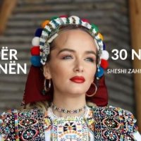 Organizohet ecje në sheshin “Zahir Pajaziti” si shenjë solidarizimi me Adriana Matoshin