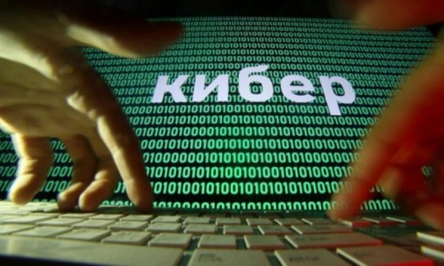 Microsoft: Rusia po intensifikon sulmet kibernetike ndaj vendeve të tjera