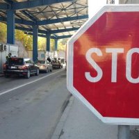 Në pikën kufitare në Jarinjë arrestohet një serb
