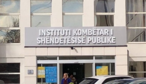  IKSHPK del me apel për qytetarët e institucionet 