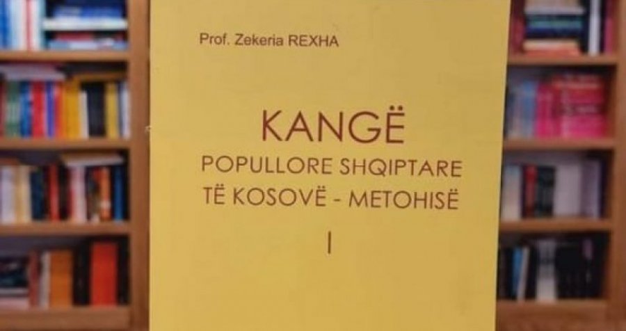 Instituti Albanologjik i Prishtinës e bën një skandal të turpshëm