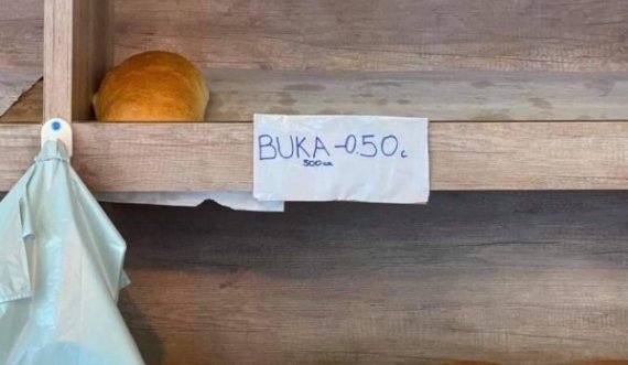 50 centë një bukë, 1 euro e 60 cent një litër vaj: Mendimi i juaj!