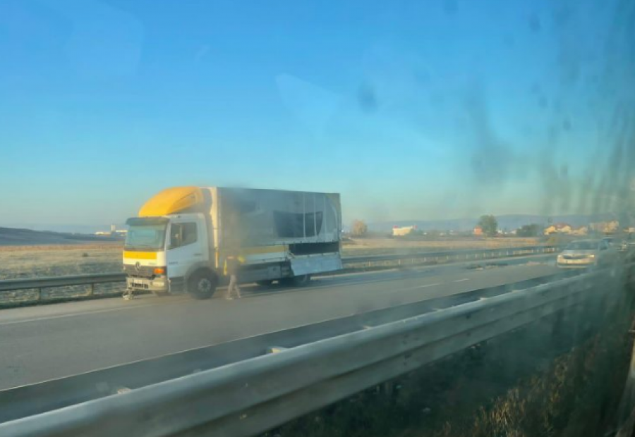 Kosova sot