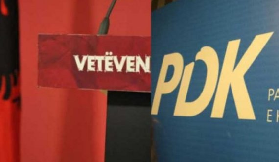 PDK ia bën një ftesë interesante VV-së