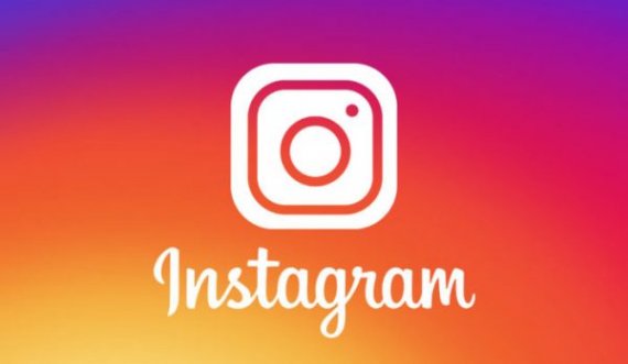  Instagrami me një rregull të re 
