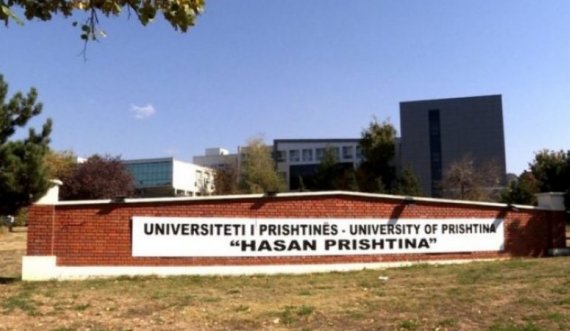 Bie numri i studentëve aplikantë në universitetet publike 