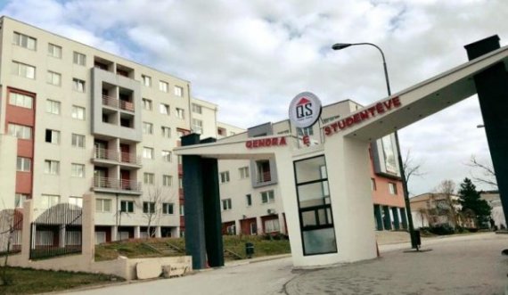  Studentët obligohen të paraqesin certifikatën e vaksinimit apo testin për COVID-19 për t’u regjistruar në konvikt 