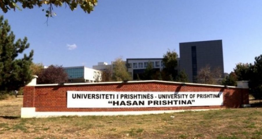 Bie numri i studentëve aplikantë në universitetet publike 