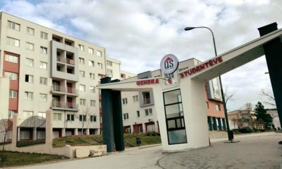  Studentët obligohen të paraqesin certifikatën e vaksinimit apo testin për COVID-19 për t’u regjistruar në konvikt 