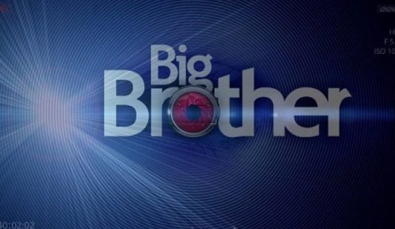 Zbulohet edhe konkurrentja e dytë e 'Big Brother Albania VIP' 