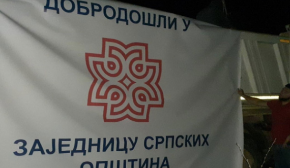  Serbët e “shpallin” Asociacionin e Komunave serbe në Jarinje 