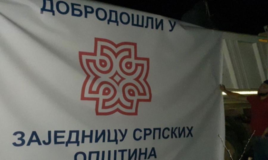  Serbët e “shpallin” Asociacionin e Komunave serbe në Jarinje 