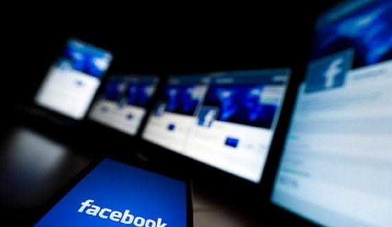 Facebook prezanton ndryshimet e reja