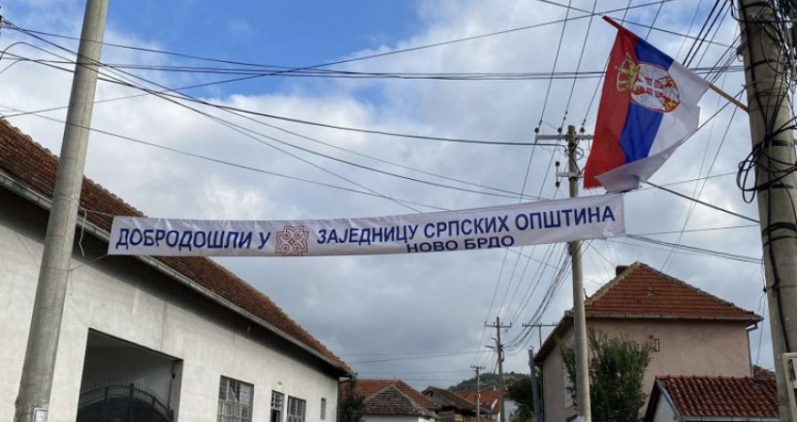 'Mirë se vini në Asociacionin e Komunave Serbe', Policia heq pankartat në Novobërdë 