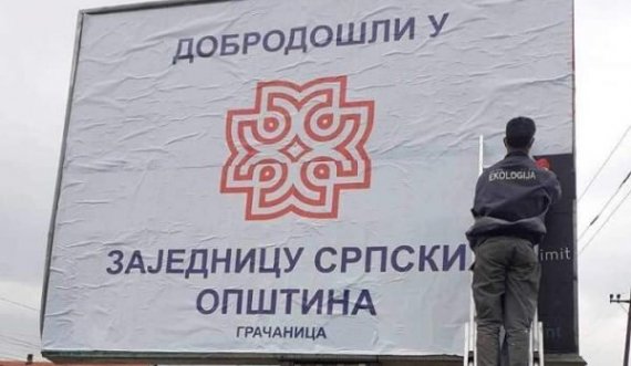 Policia has në Shtërpcë posterë ku shkruan “mirë se vini në asociacionin e komunave serbe”