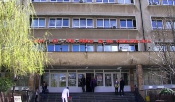 “Në Klinikën e Gjinekologjisë nuk ka asnjë pacient me COVID-19” 