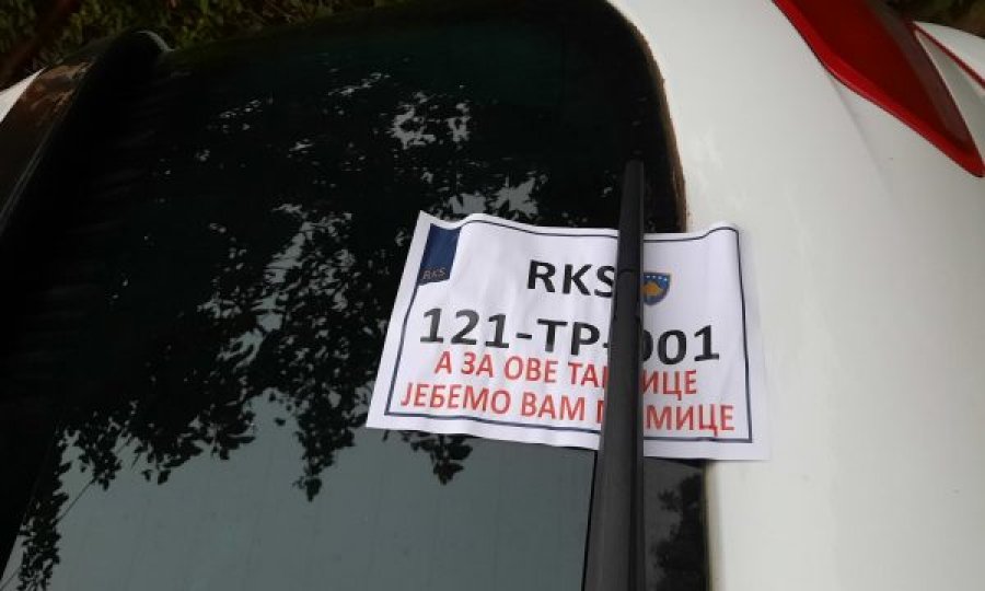  Në Komunën Veriore të Mitrovicës niset fushatë kundër tabelave të përkohshme të Kosovës 
