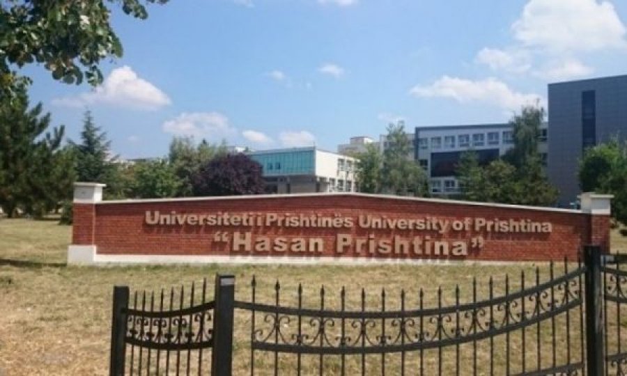 Hapet aplikimi për studime master në Universitetin e Prishtinës