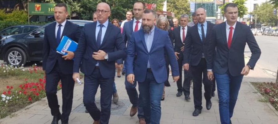 Republika e Kosovës po rrezikohet nga grupet e ndryshme të organizuara!