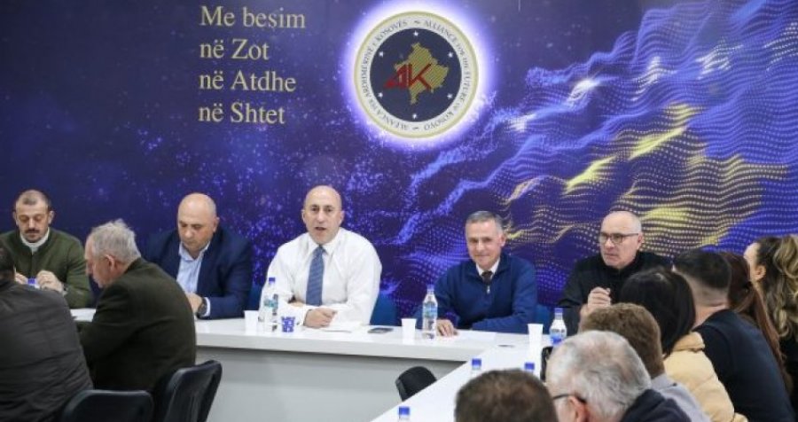 AAK thërret konferencë për media