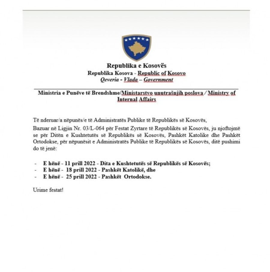 Kosova sot