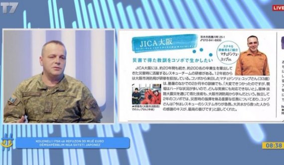 Koloneli i FSK-së refuzon 30 mijë euro dëmshpërblim nga shteti Japonez