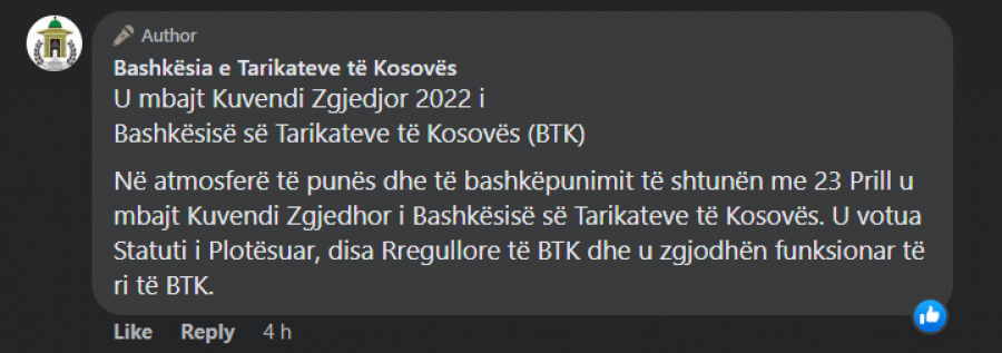 Kosova sot