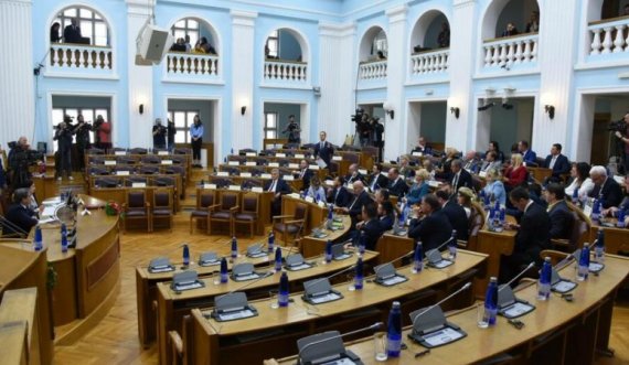 Nis votimi i fshehtë për zgjedhjen e kryetarit të Kuvendit të Malit të Zi