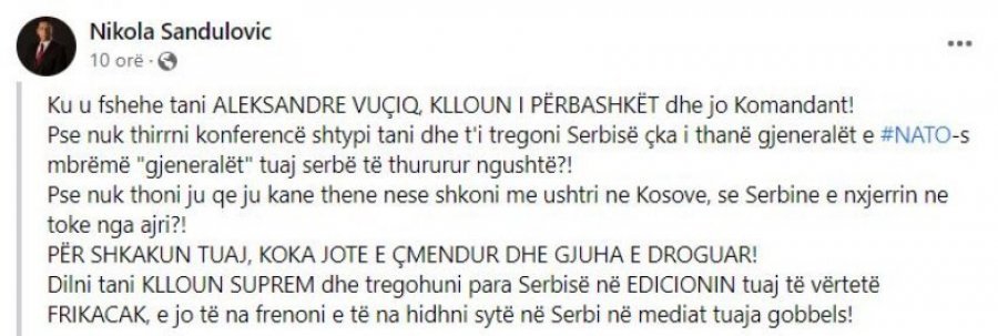 Kosova sot