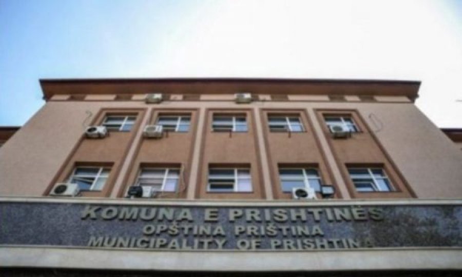 Në bashkësitë lokale të Prishtinës po mblidhen ndihma për Ukrainën, këto gjëra mund t’i çoni aty
