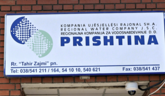 Ujësjellësi “Prishtina” vazhdon t’i shkyçë bizneset që kanë borxhe