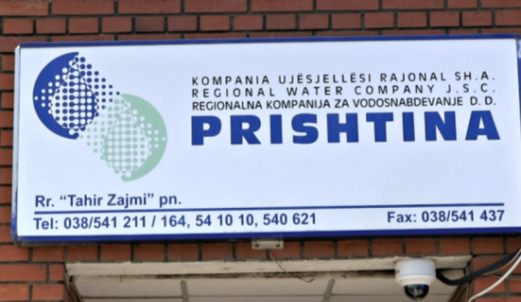 KRU 'Prishtina' zbulon një plantacion që ujitej me ujë të pijshëm