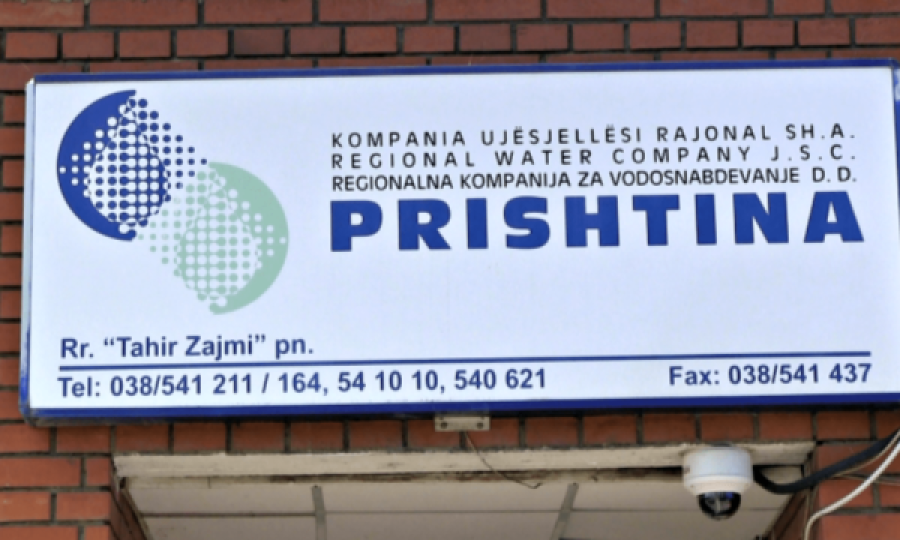 KRU Prishtina del me njoftim për ujin e Badocit