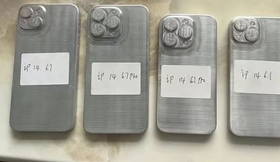 Zbulohet “iPhone 14”, super procesor dhe kamera