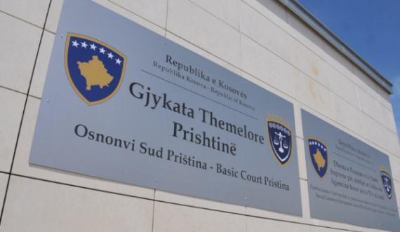 VV-ja në Prishtinë dorëzon padi ndaj NPB-së
